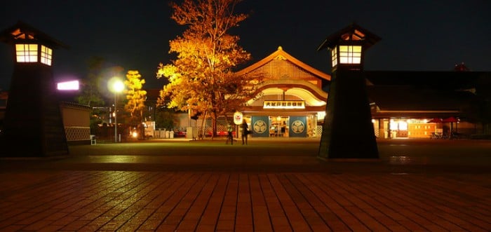 onsen