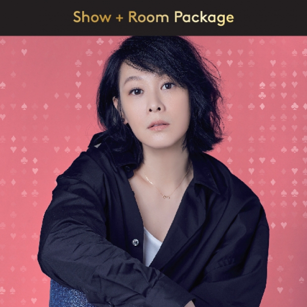 Rene Liu “All-In” World Tour 2019 in Resorts World Genting Package