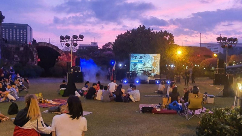 intramuros events place