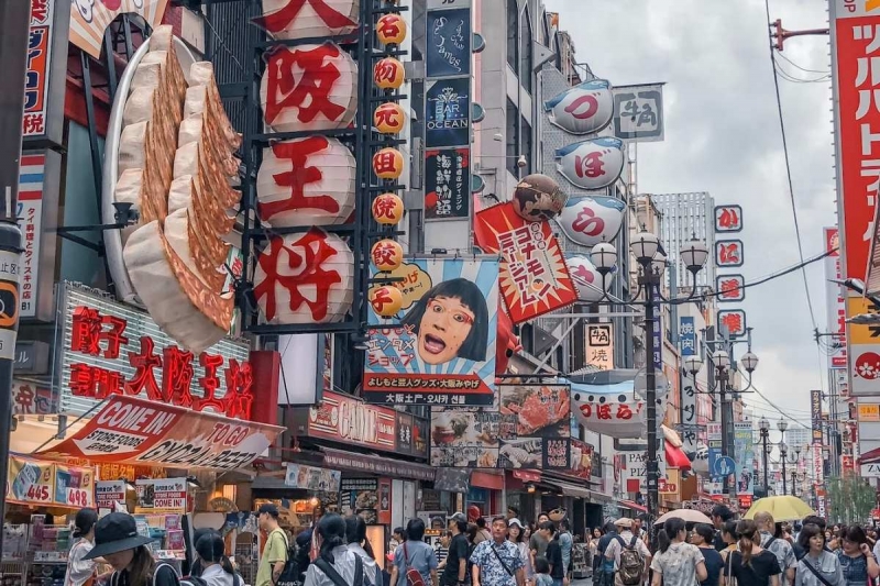 things to do in osaka