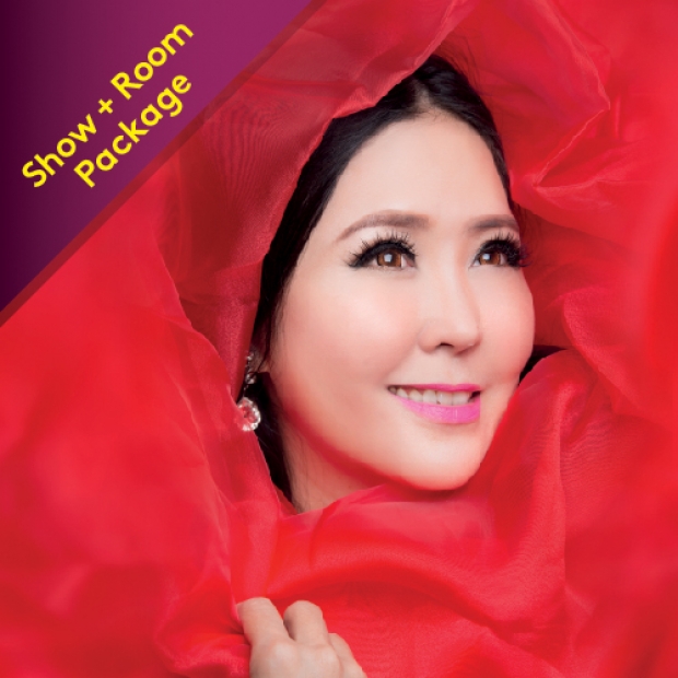 A Pair of Concert Tickets + 2D/1N Stay in a Standard Room from RM181 in Resorts World Genting