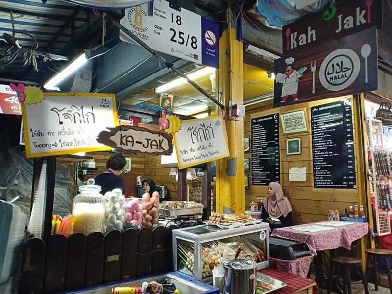 Halal restaurants in Bangkok, Thailand