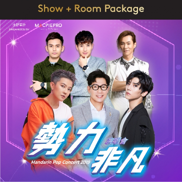 Mandarin Pop Concert Room Package at Resorts World Genting
