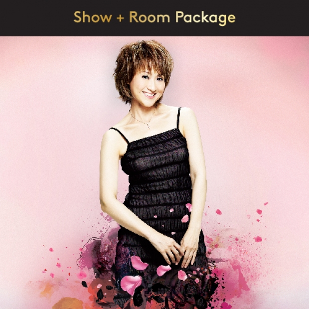 Yu Ya Concert Room Package at Resorts World Genting