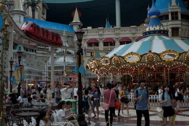 lotte world