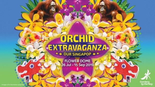10% Off Admission to the Conservatories of Gardens by the Bay with NTUC Card