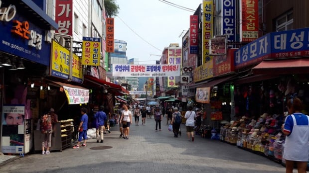 Namdaemun Market