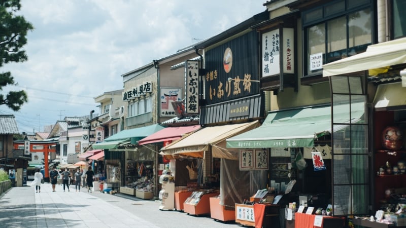 stores along a kyoto street