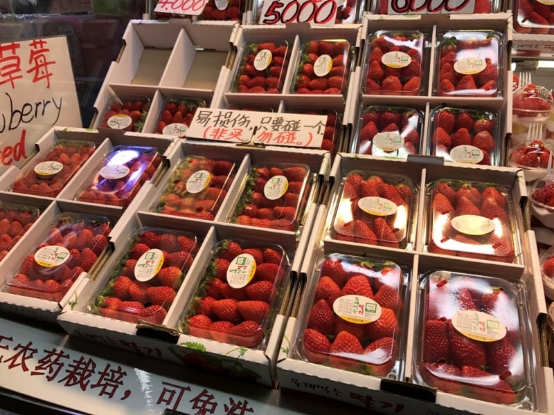 korean fruits in season