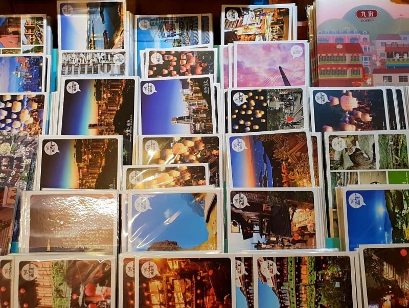 taiwan postcards
