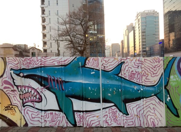 Finding Street Art in Seoul: Ihwa, Mullae, Apgujeong & Hongdae