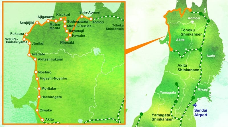 resort shirakami route