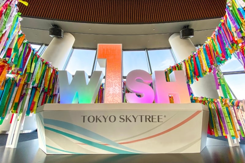 tokyo skytree one day guide
