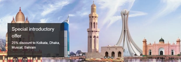 Enjoy 25% Discount to Kolkata, Bahrain and more with SriLankan Airlines