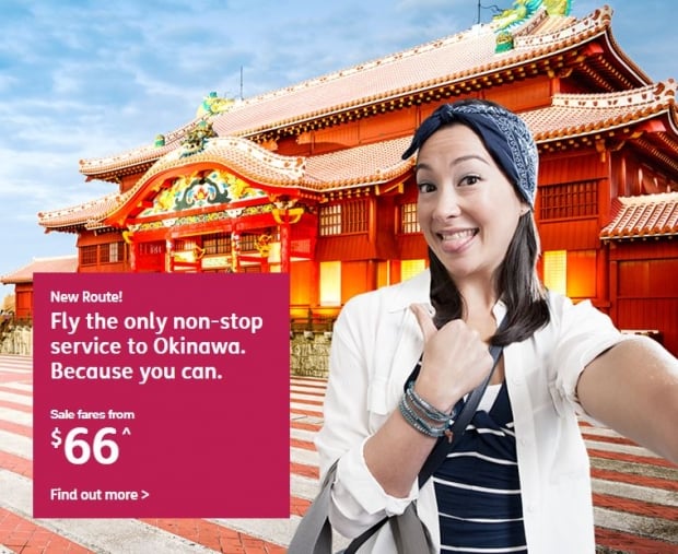 Fly Non-stop to Okinawa with Jetstar from SGD66