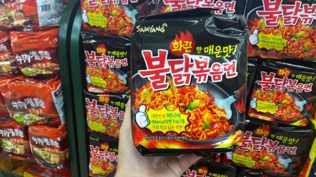 Korean fire noodle challenge