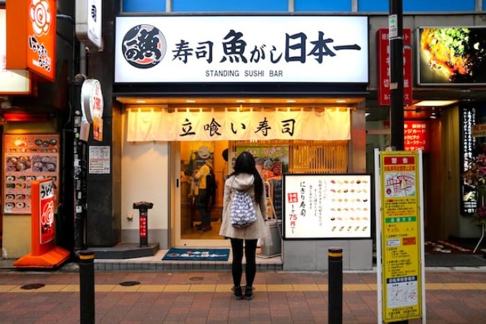 Standing Sushi Bar