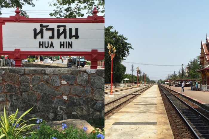 Hua Hin Railway Station