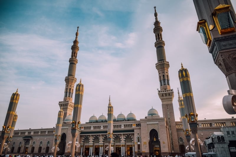 Al Masjid an Nabawi