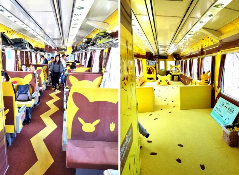 pokemon with you joyful train interior