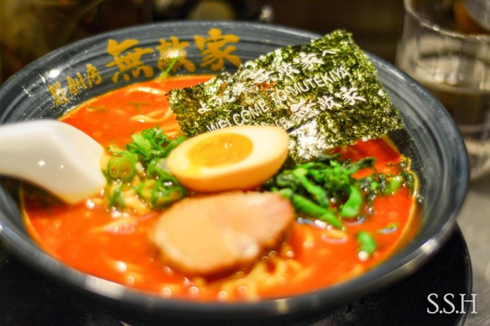 mutekiya ramen