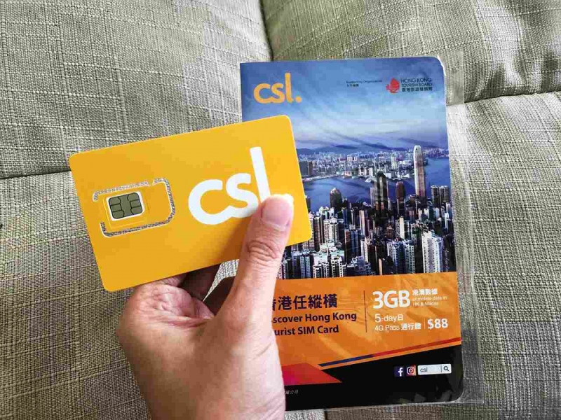 hong kong muslim travel hong kong sim card