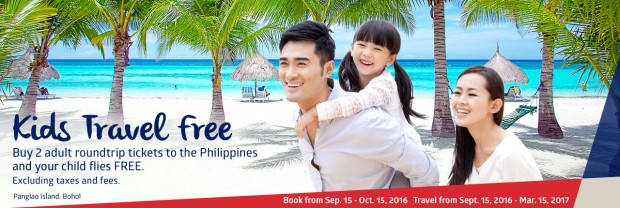 Kids Travel for FREE to Manila with Philippine Airlines