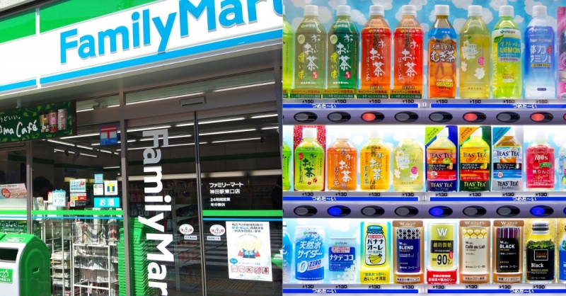 japan convenience store vending machine