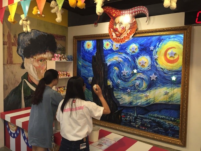 van gogh carnival games