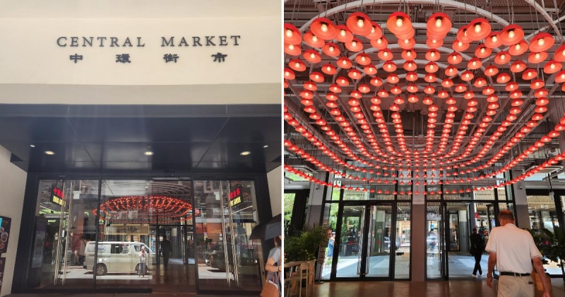 hong kong muslim travel central market hk