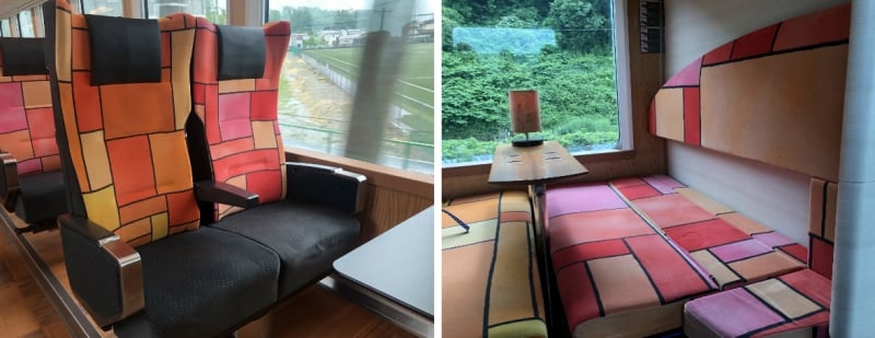 resort shirakami joyful train interior