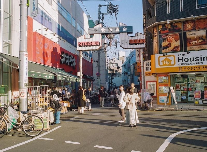 Off the Beaten Path in Tokyo: 10 Hidden Gems That Most Tourists Don’t Know About 