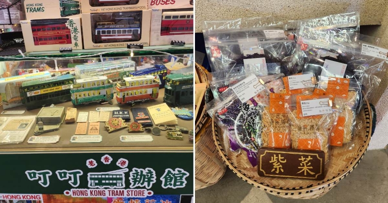 hong kong muslim travel hk tram store and seafood
