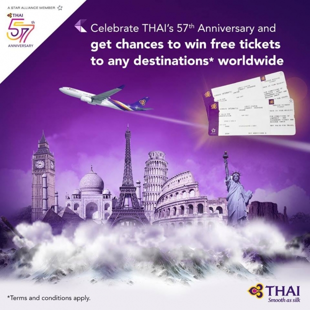 WIN Free Flights to any Destinations with Thai Airways' 57th Anniversary Special Contest