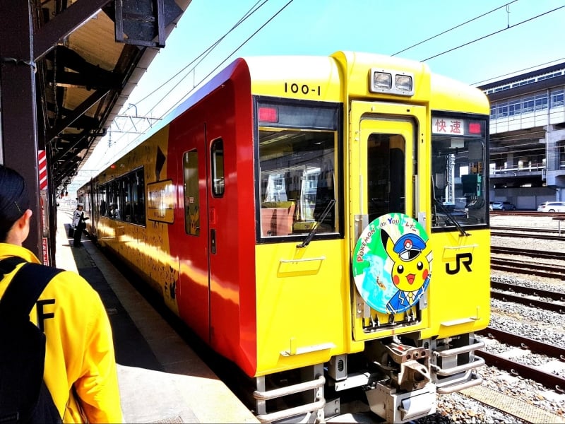 tohoku joyful trains