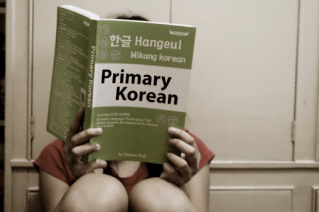 korean language