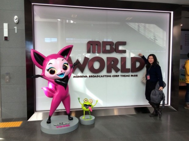 MBC World entrance