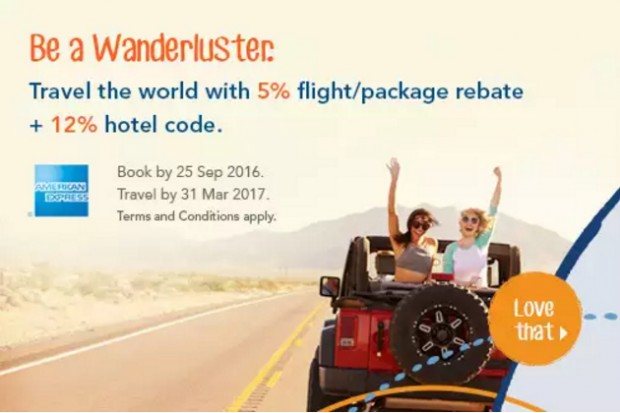 Be a Wanderluster and Save Up to 12% with Zuji and AMEX