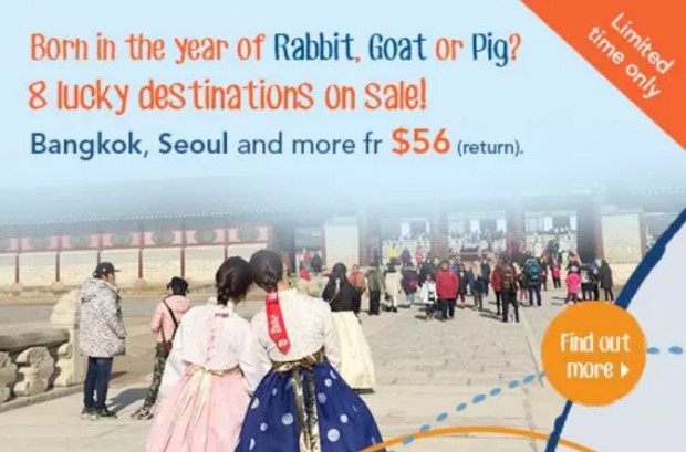 CNY Special | Fly to 8 Lucky Destinations via Zuji from SGD56
