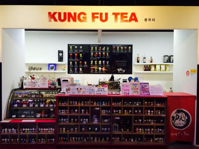 kung fu tea