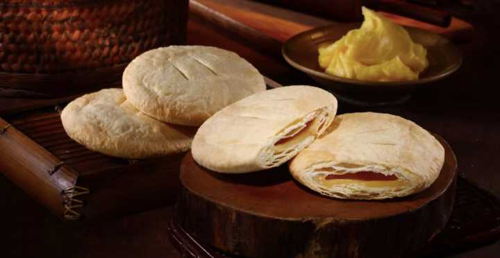 Yu Jan Shin Butter Pastry