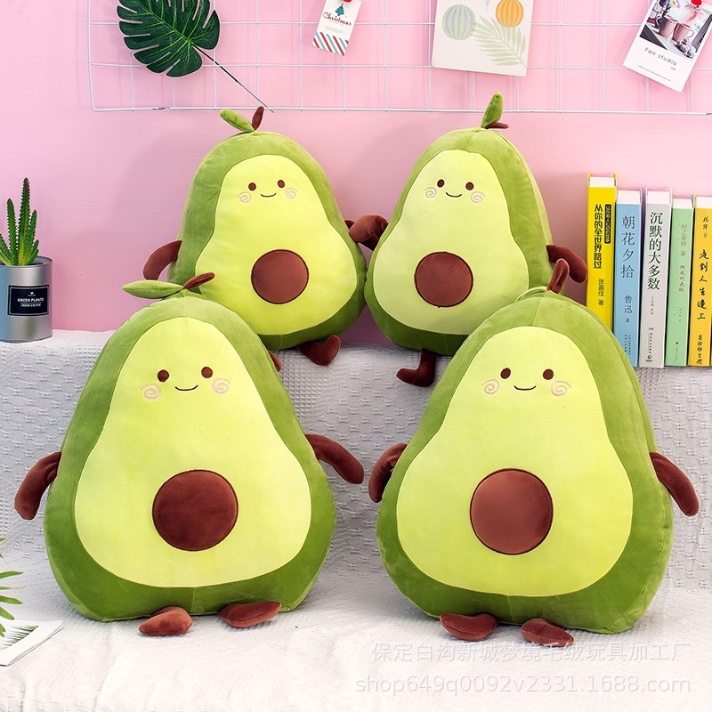 Avocado pillows