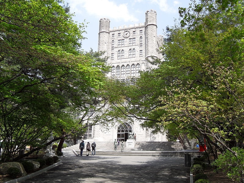underrated places in south korea Kyung Hee University