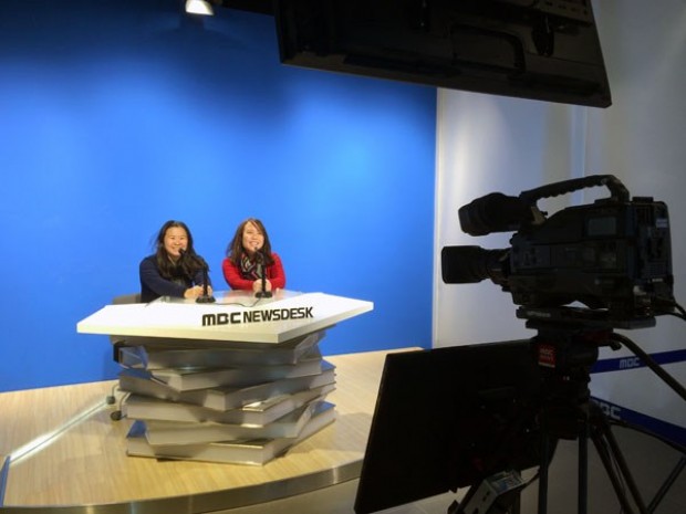 MBC Newsdeck