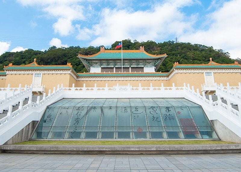 taipei attractions: National Palace Museum