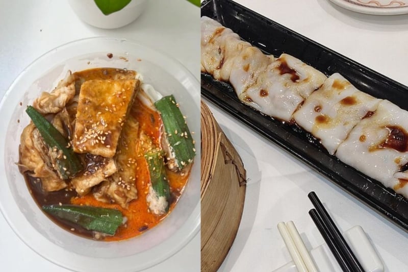 chee cheong fun