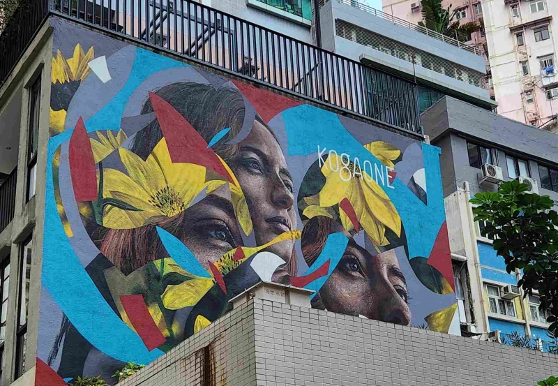 hong kong muslim travel hk street art