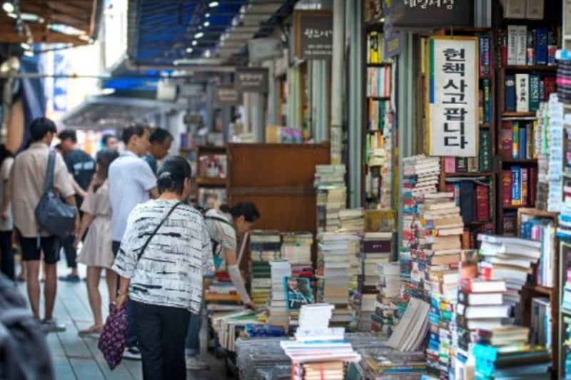 Bosu-dong Book Street