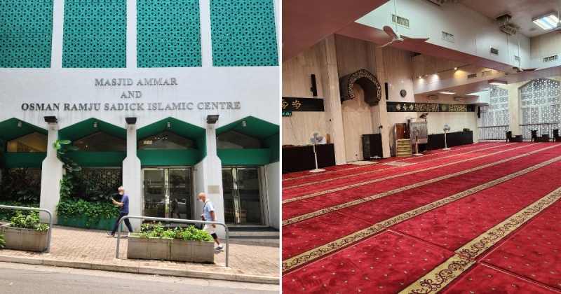 masjid ammar hong kong