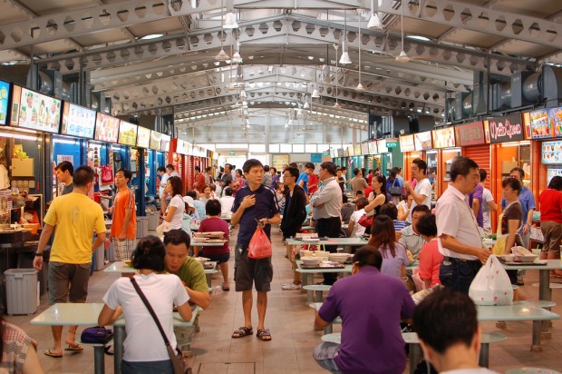 Alexandra Village Food Centre